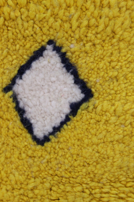 Yellow Moroccan Rug